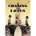 �uChasing The Lotus�v(�`�F�C�V���O�E�U�E���[�^�X) [DVD]