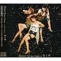 ���Ɩ�(��������)(DVD�t)