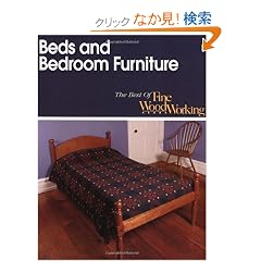 Beds and Bedroom Furniture (Best of Fine Woodworking)