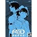 RD ���]������(13) [DVD]