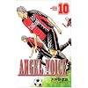 ANGEL VOICE 10 (���N�`�����s�I���E�R�~�b�N�X)
