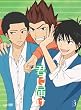 �N�ɓ͂� VOL.3 [DVD]