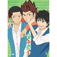 �N�ɓ͂� VOL.3 [DVD]