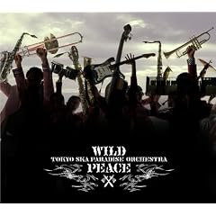 WILD PEACE