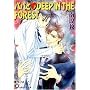 �p�p��DEEP IN THE FOREST (����ЉԊە���)