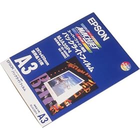 EPSON �X�[�p�[�t�@�C����p�o�b�N���C�g�t�B���� A3�t�B���� 10������ MJA3SP4