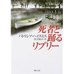 ���҂Ɨx�郊�v���[ (�͏o����)