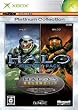 HALO �q�X�g���[�p�b�N Xbox �v���`�i�R���N�V����