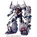 HG 1/144 MS-07H8 �O�t�t���C�g�^�C�v (�@����m�K���_�� ��08MS����)