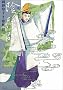 �A�z�t (5) (Jets comics)