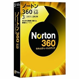 �m�[�g�� 360 �o�[�W����5.0