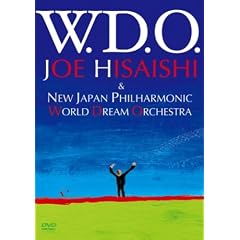 W.D.O. [DVD]