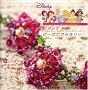 DISNEY PRINCESS���}���`�b�N�r�[�Y�A�N�Z�T���[