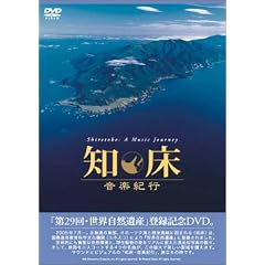�m���E���y�I�s [DVD]