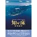�m���E���y�I�s [DVD]