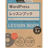 WordPress ���b�X���u�b�N 3.x�Ή��G�r�X�R���ɂ��