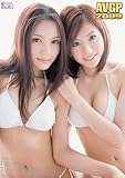 [DVD]Rio(柚木ティナ) Wギリモザ Rioとゆま Rio(柚木ティナ) 麻美ゆま S1 エスワン [DVD]