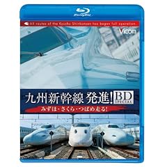 ��B�V�����E���i!BD�X�y�V���� �݂��فE������E�΂ߑ���!(Blu-ray Disc)