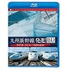 ��B�V�����E���i!BD�X�y�V���� �݂��فE������E�΂ߑ���!(Blu-ray Disc)