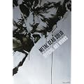 METAL GEAR SOLID PEACE WALKER OFFICIAL ART WORKS ���^���M�A �\���b�h �s�[�X�E�H�[�J�[ �����ݒ��W (SE-MOOK)