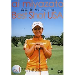 �{���� �x�X�g�V���b�gUSA Vol.1 �h���C�o�[&�t�F�A�E�F�C�E�b�h�� [DVD]