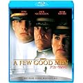 �A�E�t���[�E�O�b�h���� [Blu-ray]