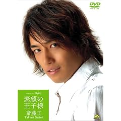 �֓��H �f��̉��q�l ���C�L���O�E�I�u�E�X�L�g�� [DVD]
