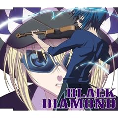 BLACK DIAMOND