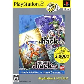 .hack//Vol.3�~Vol.4 PlayStation 2 the Best