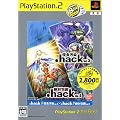 .hack//Vol.3�~Vol.4 PlayStation 2 the Best