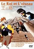 ���ƒ� [DVD]