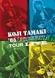�f06�uPRESENT�vTOUR LIVE [DVD]