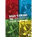 �f06�uPRESENT�vTOUR LIVE [DVD]