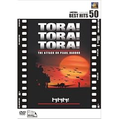 �g���g���g��! [DVD]