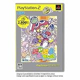 �Ղ�Ղ�t�B�[�o�[ ���������� PlayStation 2 the Best