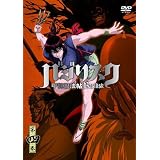 �o�W���X�N ~�b��E�@��~ vol.4(��������) [DVD]���C�_��ɂ��
