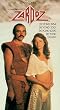 Zardoz [VHS] [Import]