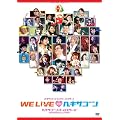 �w�L�T�S���t�@�~���[�R���T�[�g�@WE LIVE �w�L�T�S��2010�y�f���b�N�X�o�[�W�����z [DVD]
