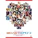 �w�L�T�S���t�@�~���[�R���T�[�g�@WE LIVE �w�L�T�S��2010�y�f���b�N�X�o�[�W�����z [DVD]