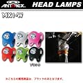 ANTAREX(�A���^���b�N�X) MX1-W-BK/WT �u���b�N