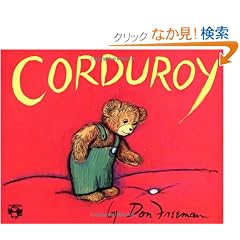 Corduroy (Picture Puffins)