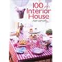 [�͂Ȃ܂�]100yen Interior House
