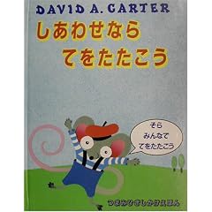 �����킹�Ȃ�Ă��������� (�܂݂Ђ����������ق�)