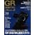 GR DIGITAL Perfect guide Vol.2