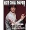 �ؗ��G���wHOT CHILI PAPER�x���W