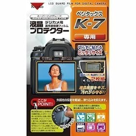 �P���R�[�E�g�L�i�[ �f�W�^���J�����p�t���v���e�N�^�[ �y���^�b�N�X K-7/K-5�p 085287