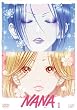 NANA -�i�i- 1 [DVD]