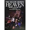 THE YELLOW MONKEY HEAVEN -SICKS years '96~'97- PHOTO BOOK+BONUS DVD Photo by Mikio Ariga (DVD�t)