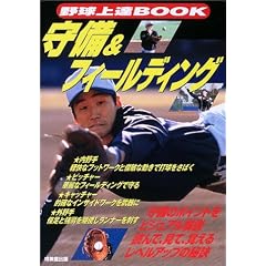 �싅��BBOOK ���&�t�B�[���f�B���O