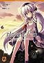 Planetarian (VA����)